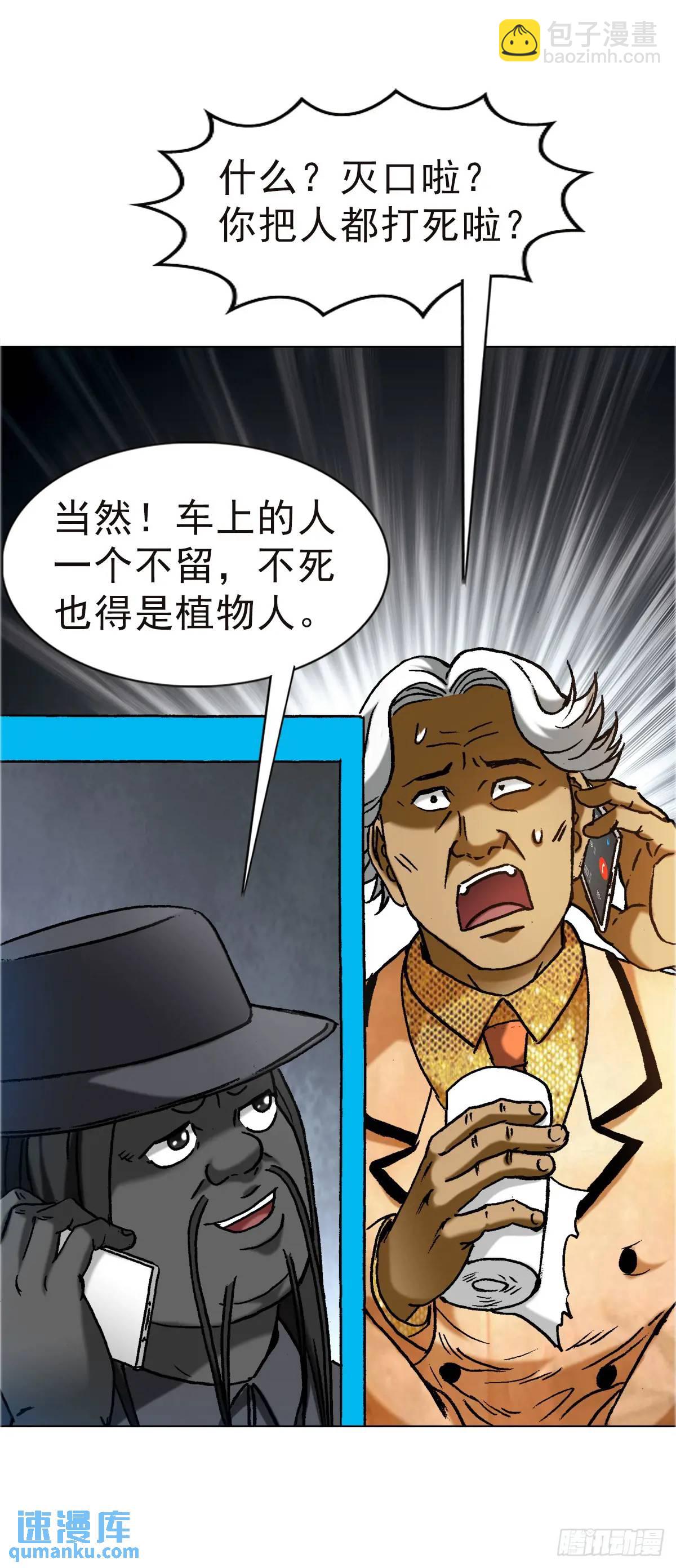 1576 两头吃7