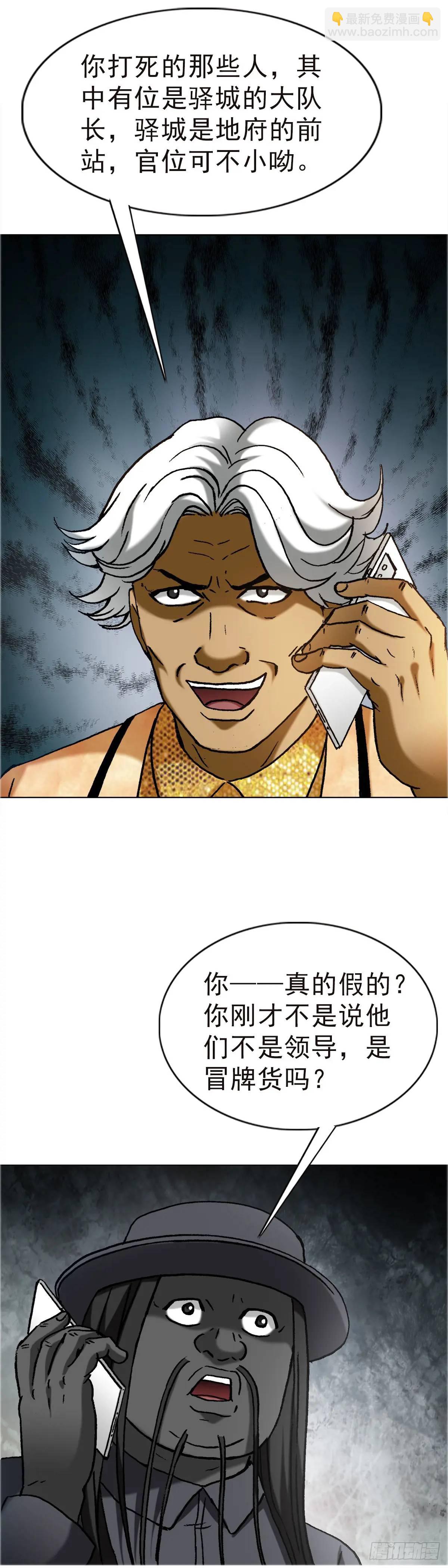 1576 两头吃9