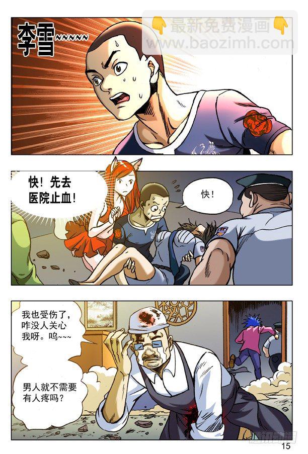 171 早产儿6