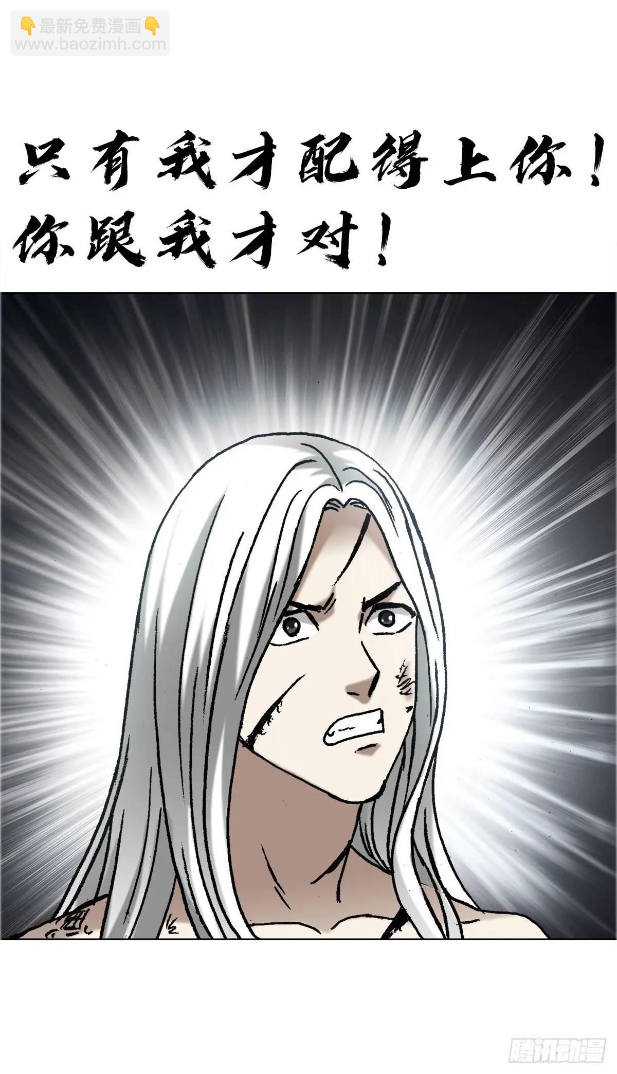 1578  共浴爱河11