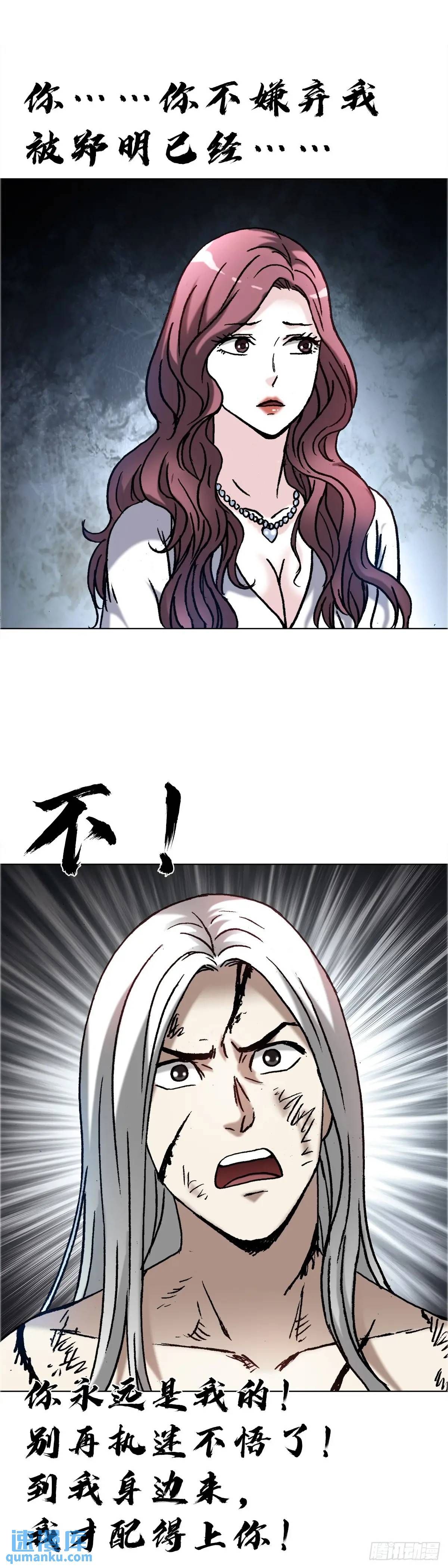 1578  共浴爱河15