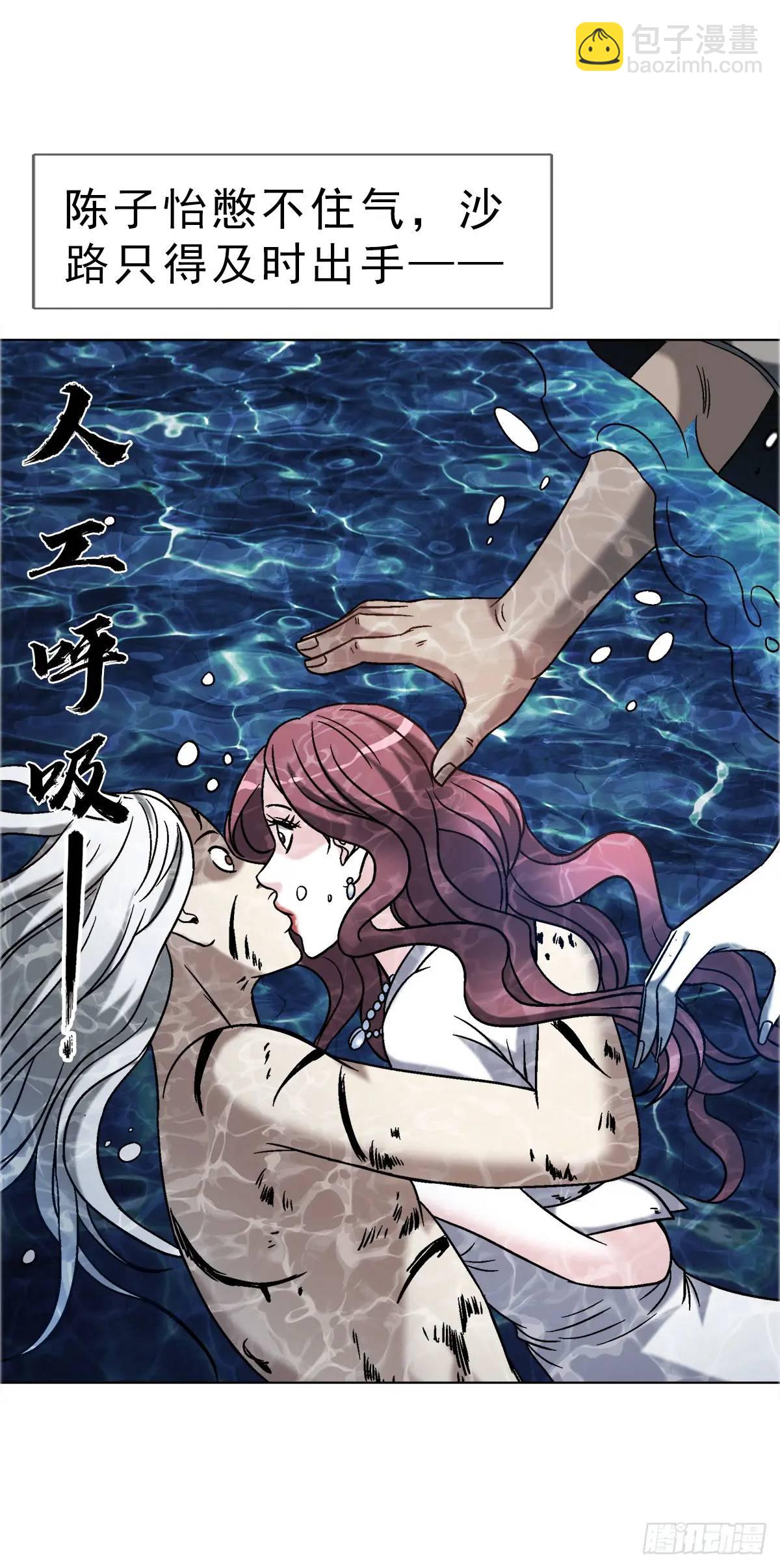 1578  共浴爱河34