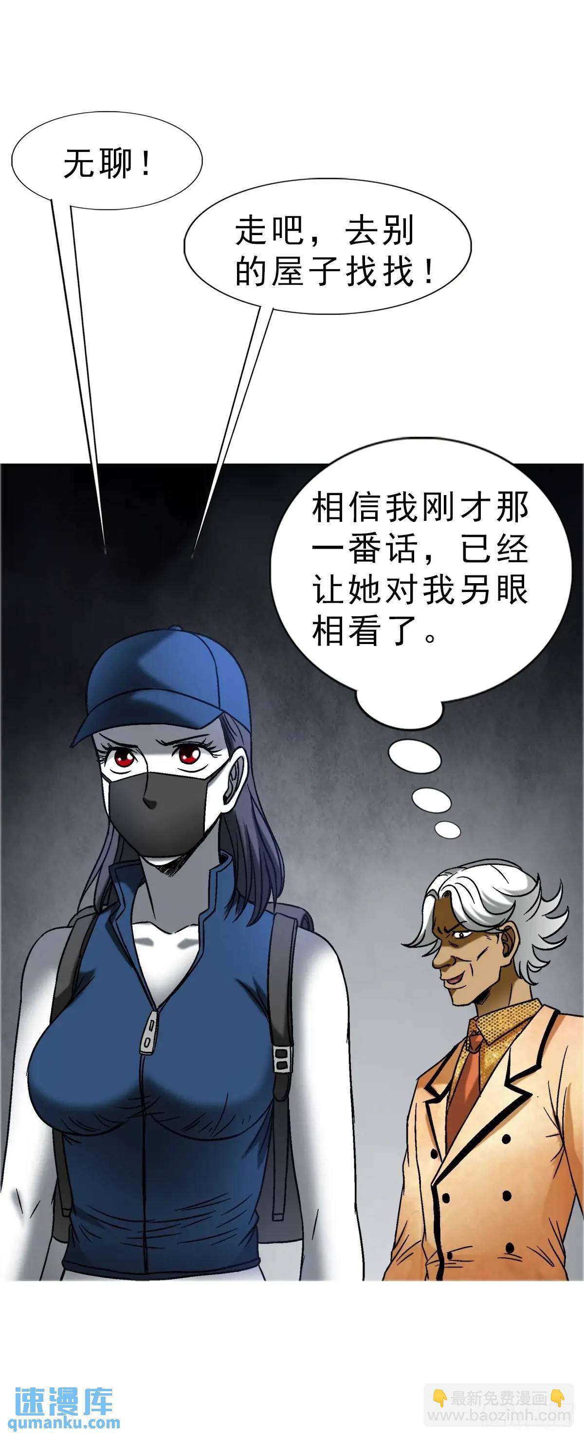 1578  共浴爱河40
