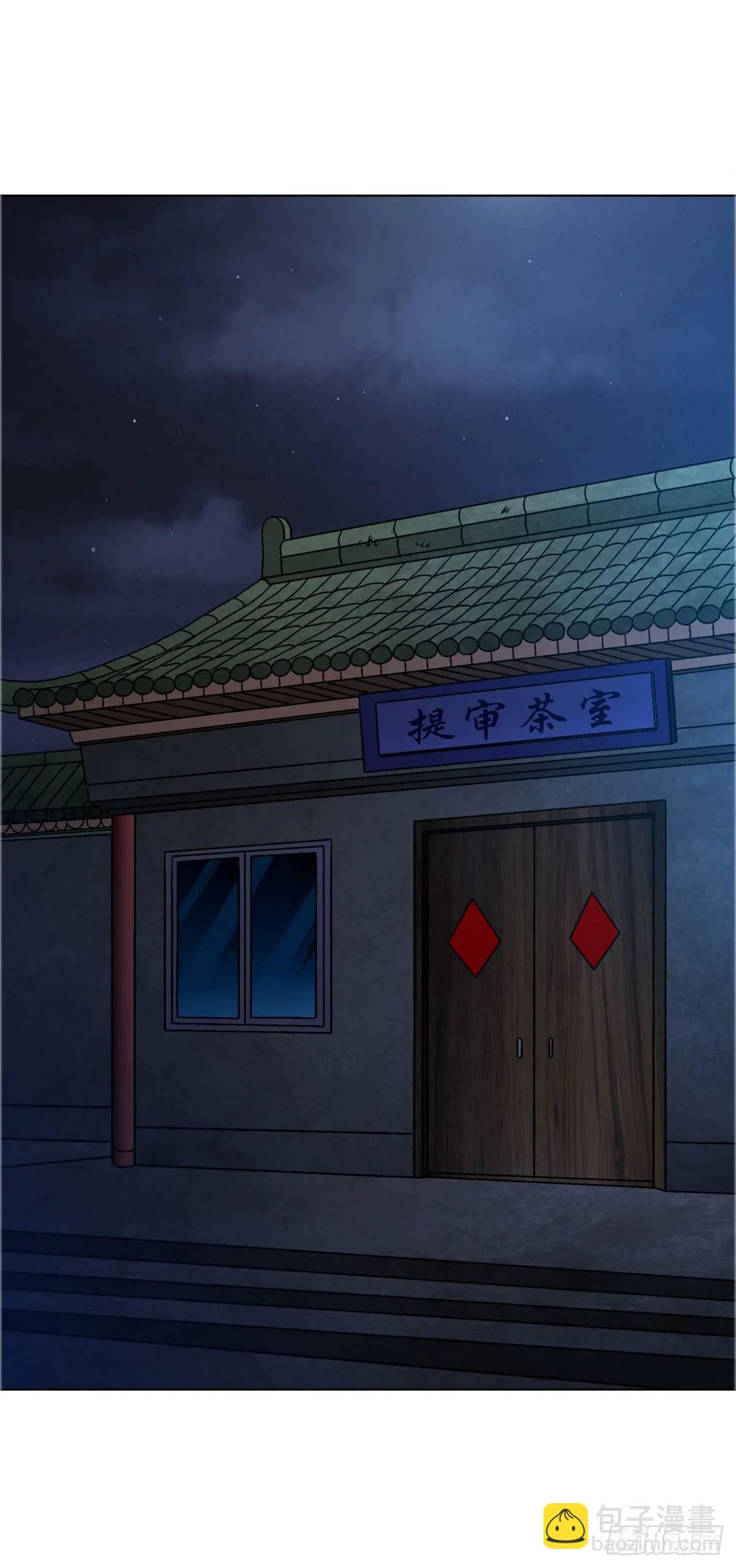 1578  共浴爱河45
