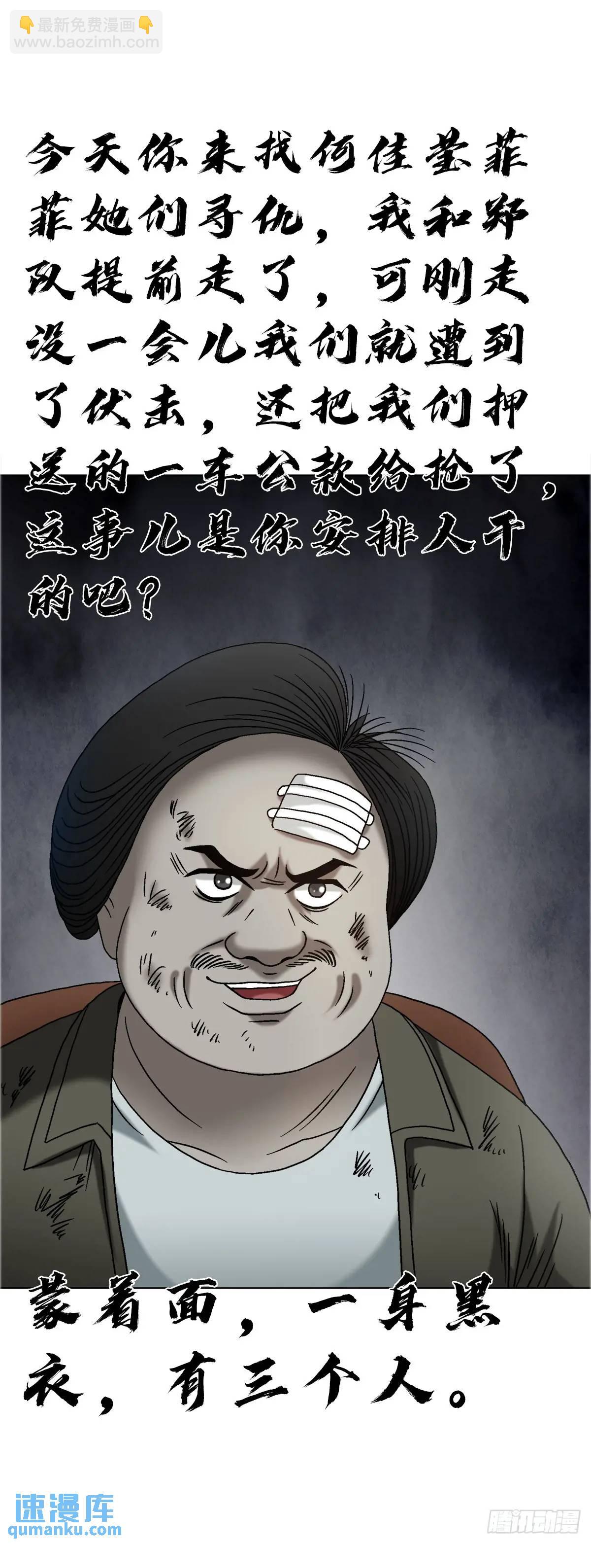 1578  共浴爱河51