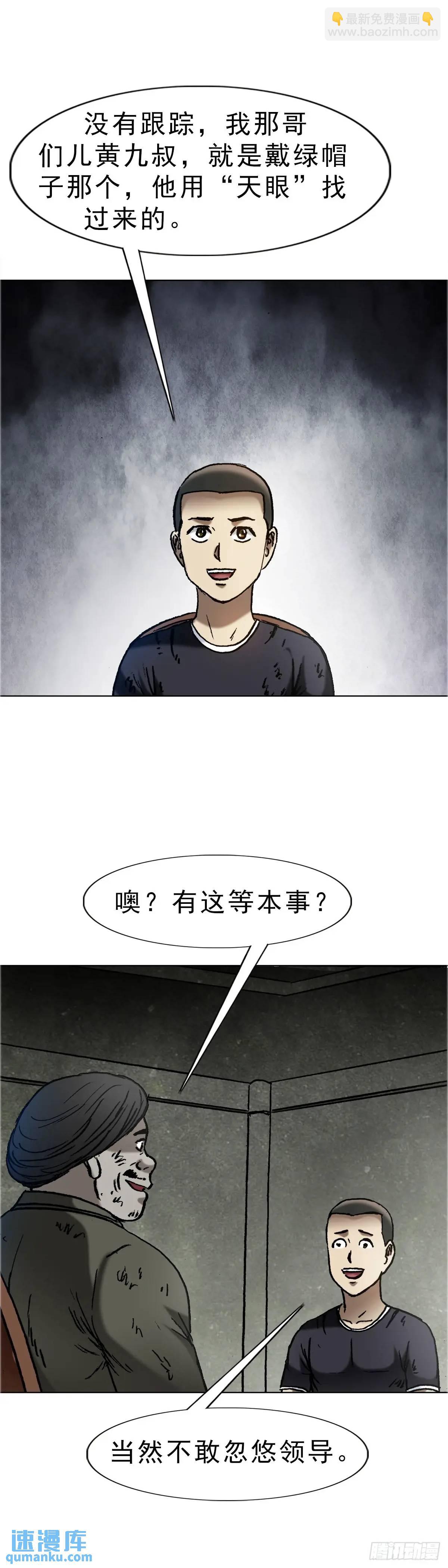 1578  共浴爱河54