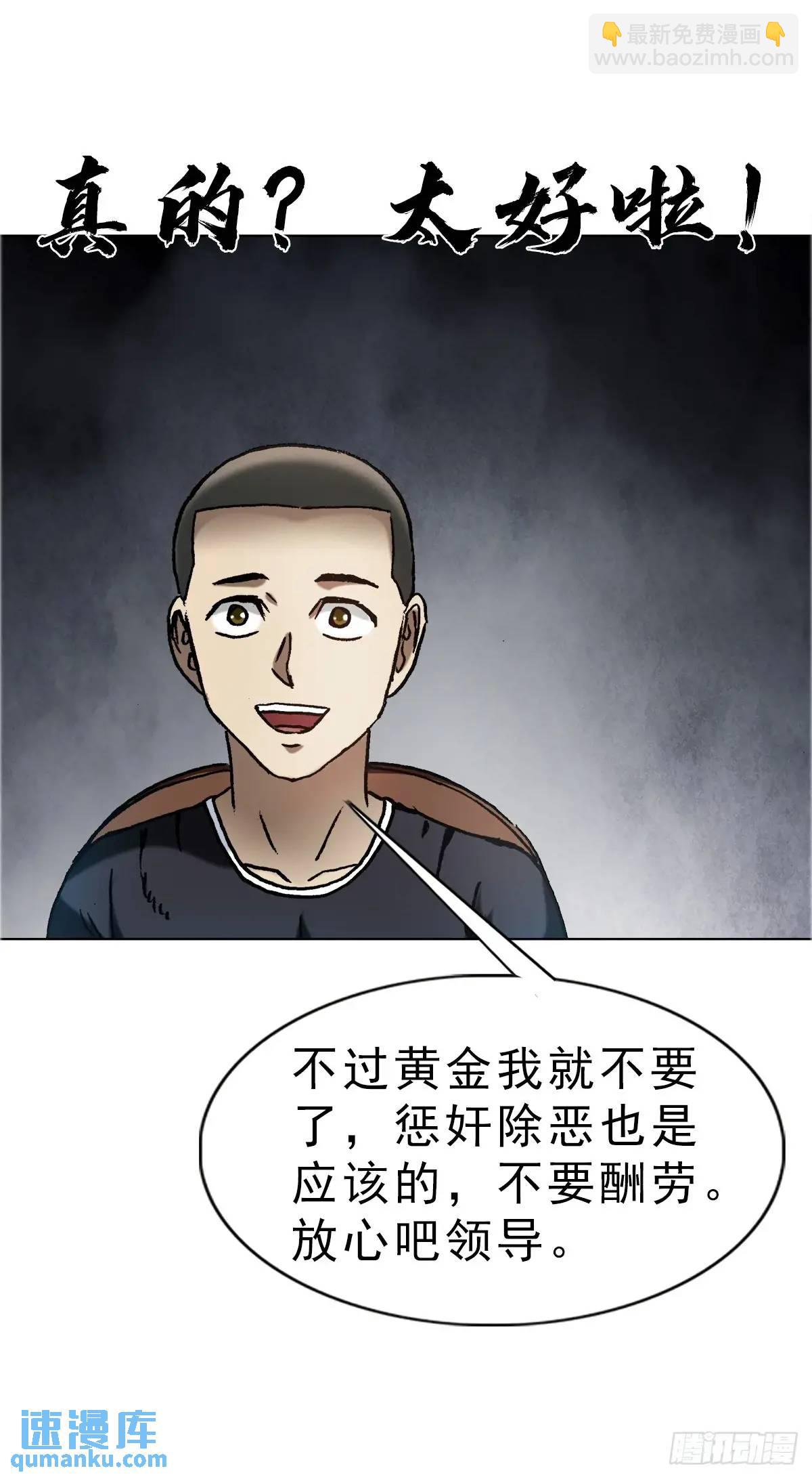 1578  共浴爱河57