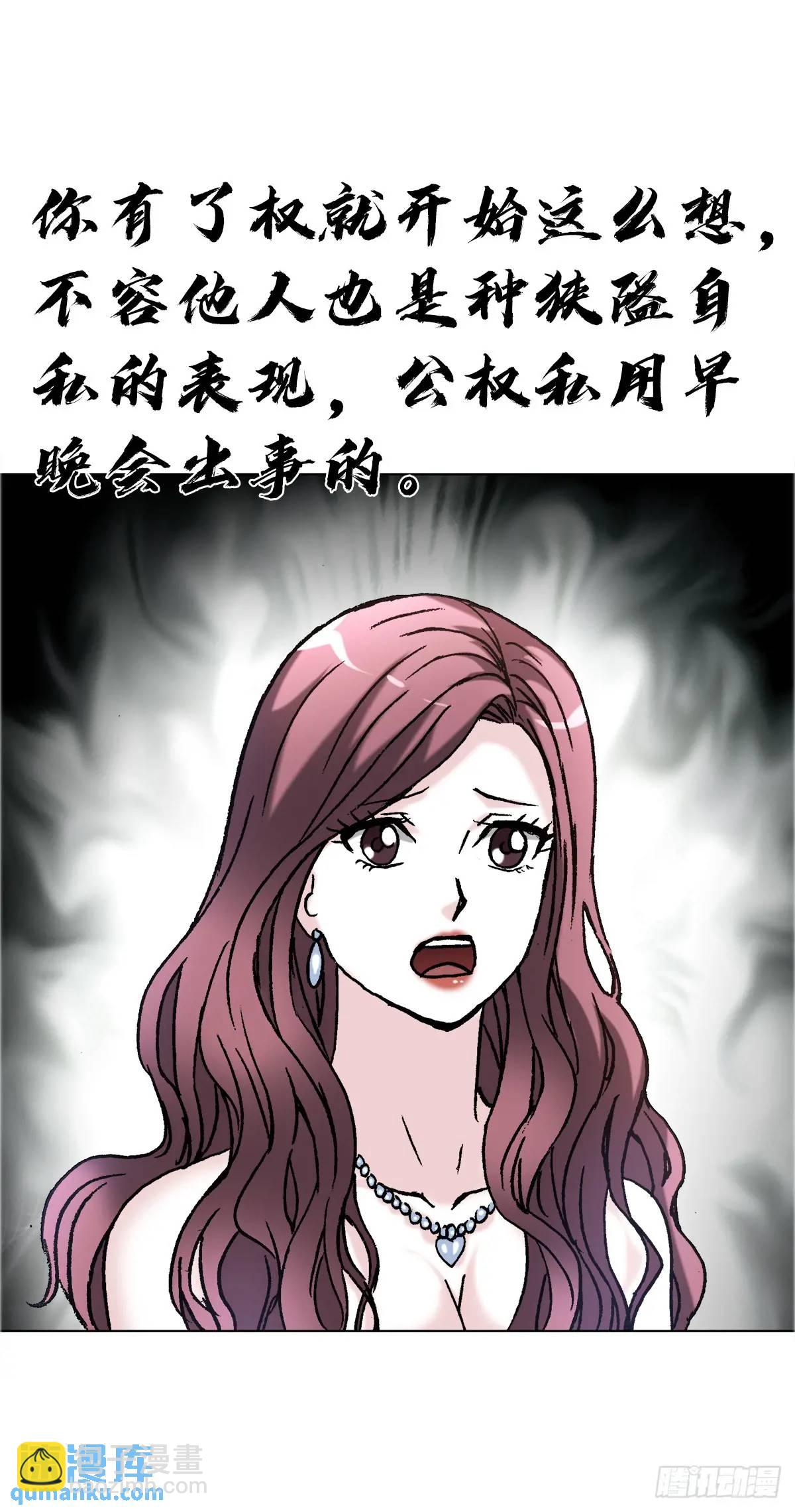 1579 价值观22