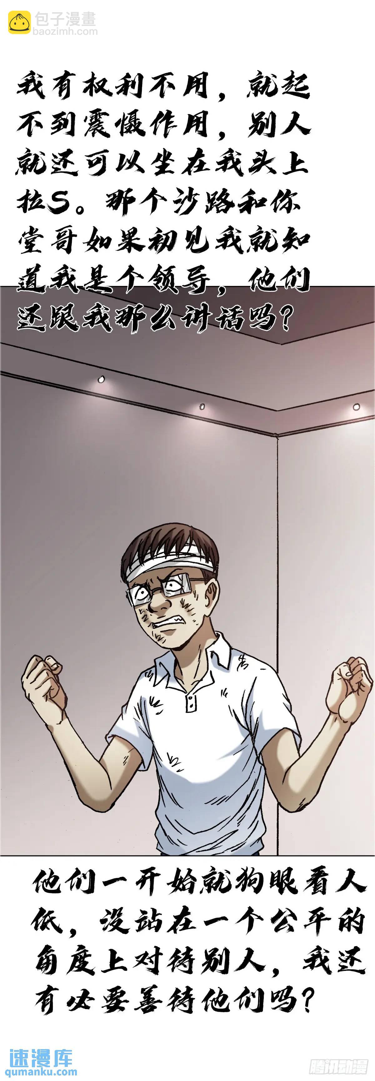 1579 价值观23