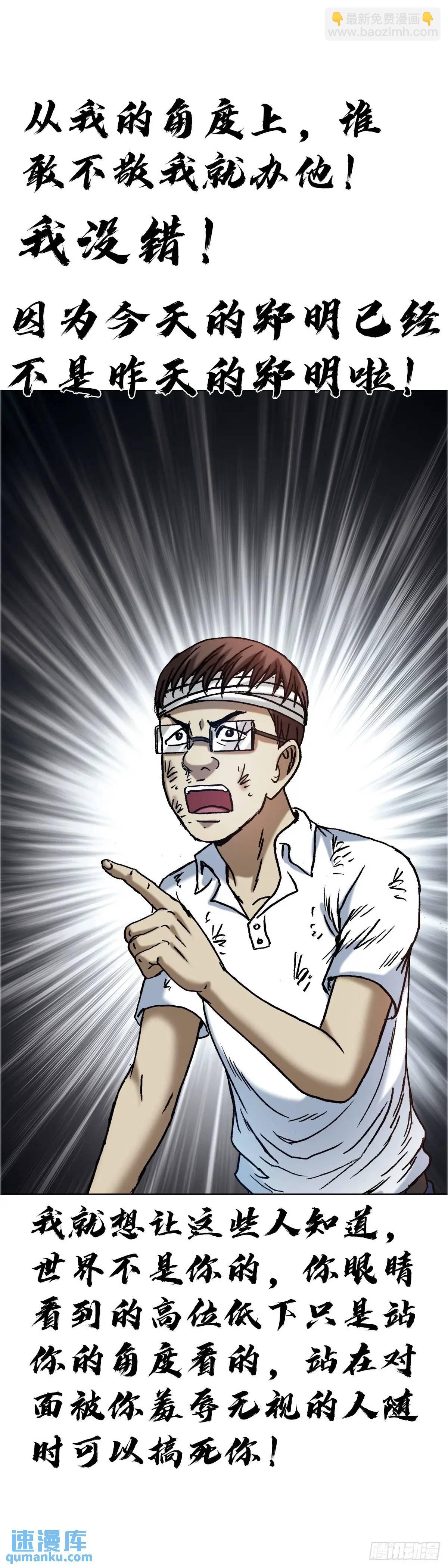 1579 价值观25