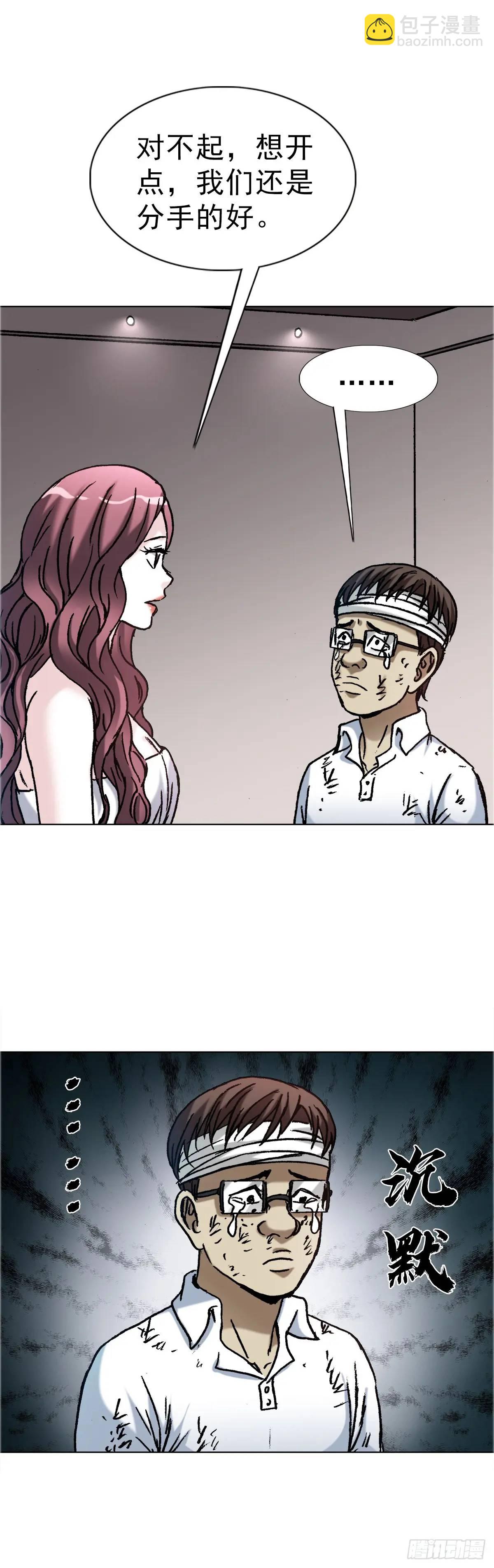 1579 价值观28