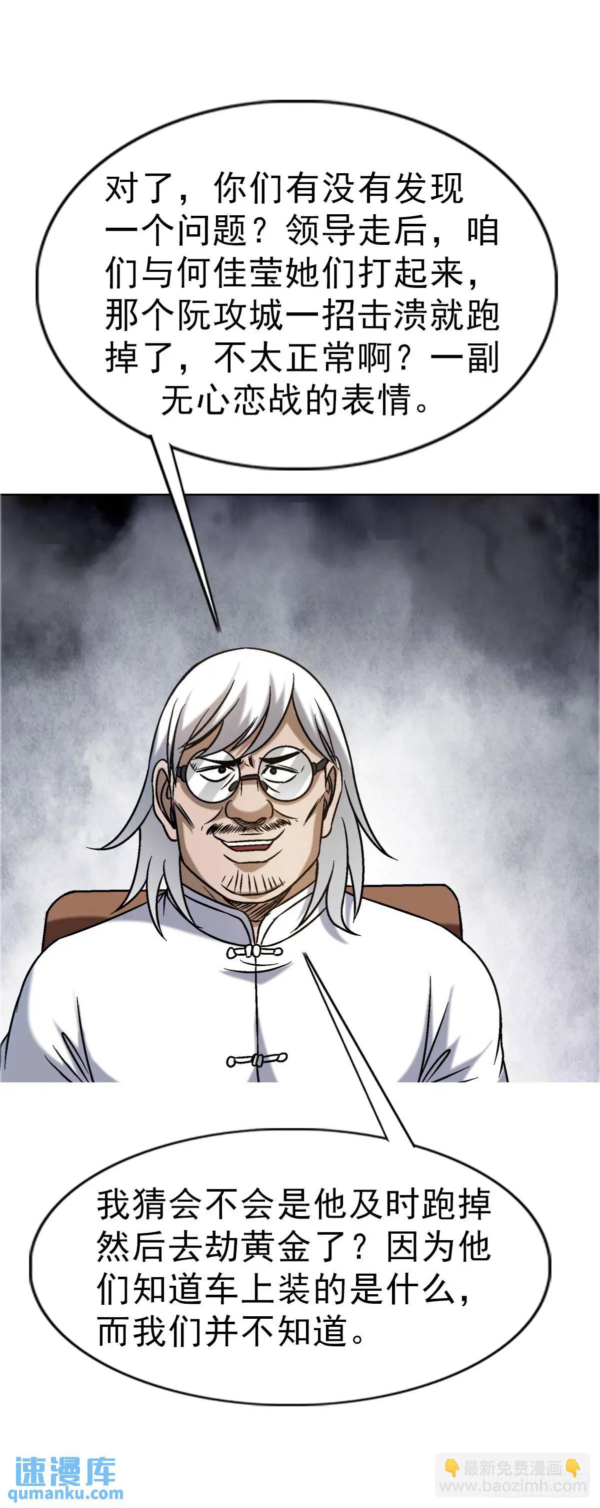 1579 价值观33