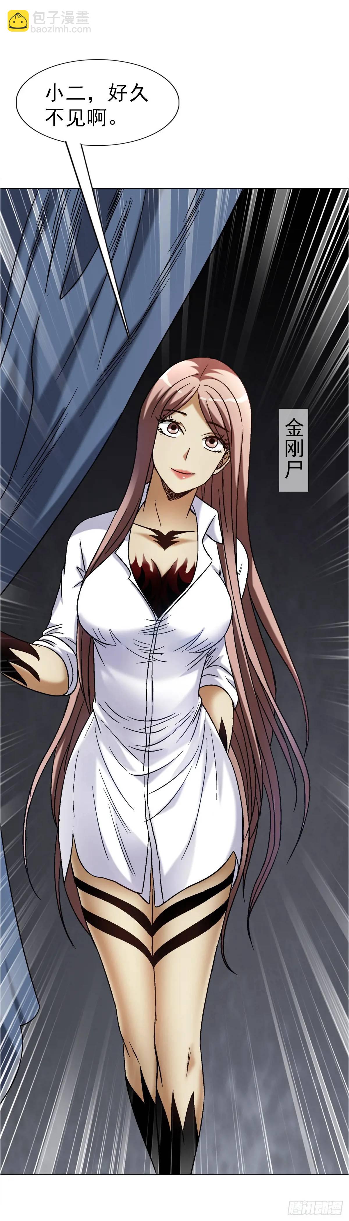 1579 价值观44