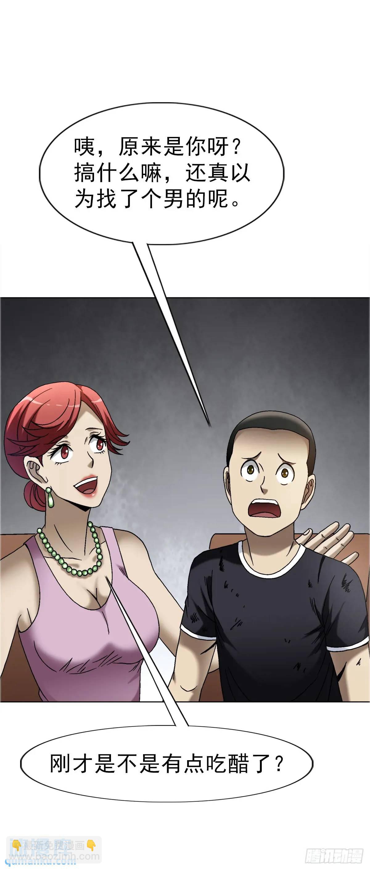 1579 价值观45