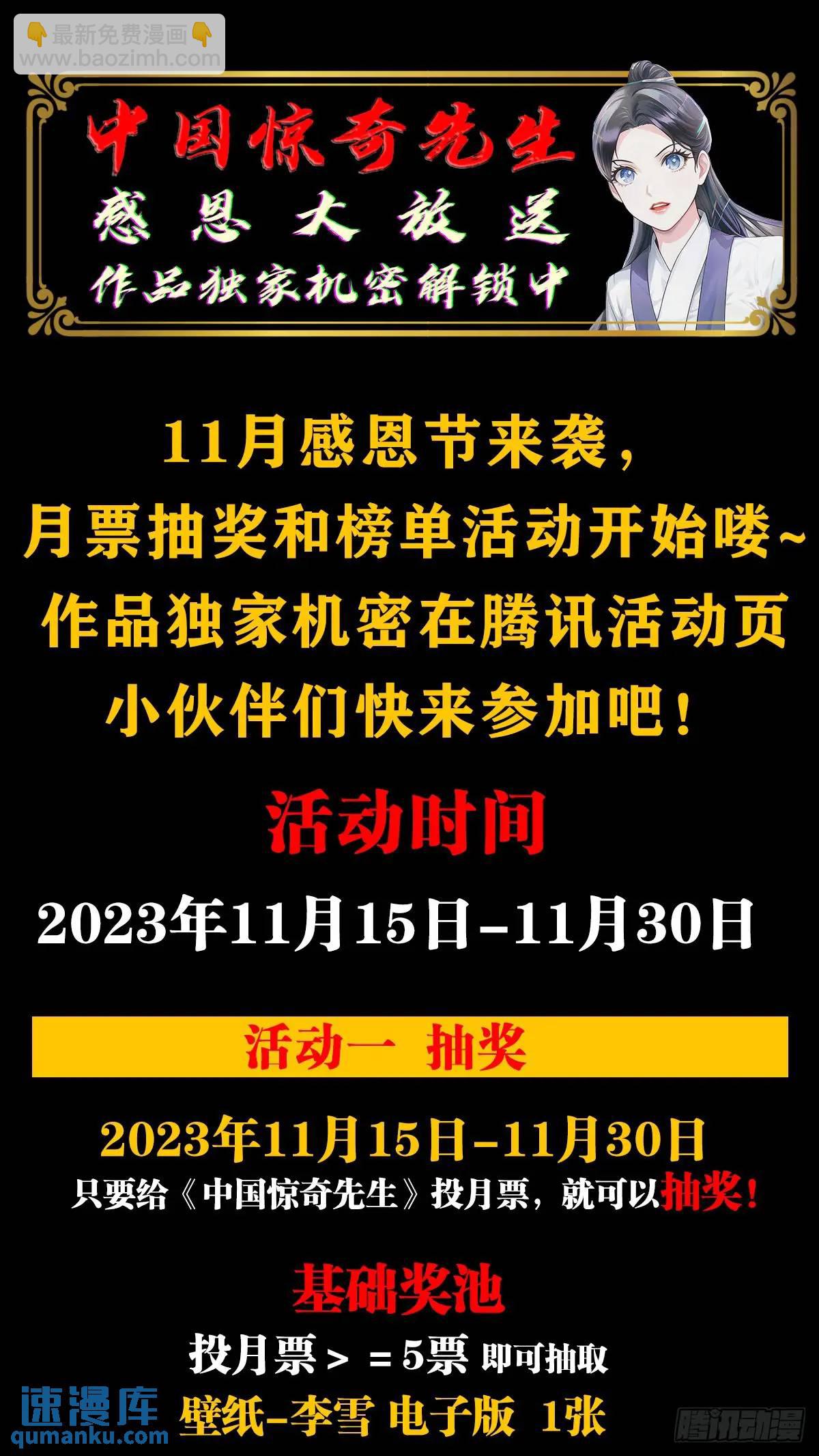 1579 价值观56