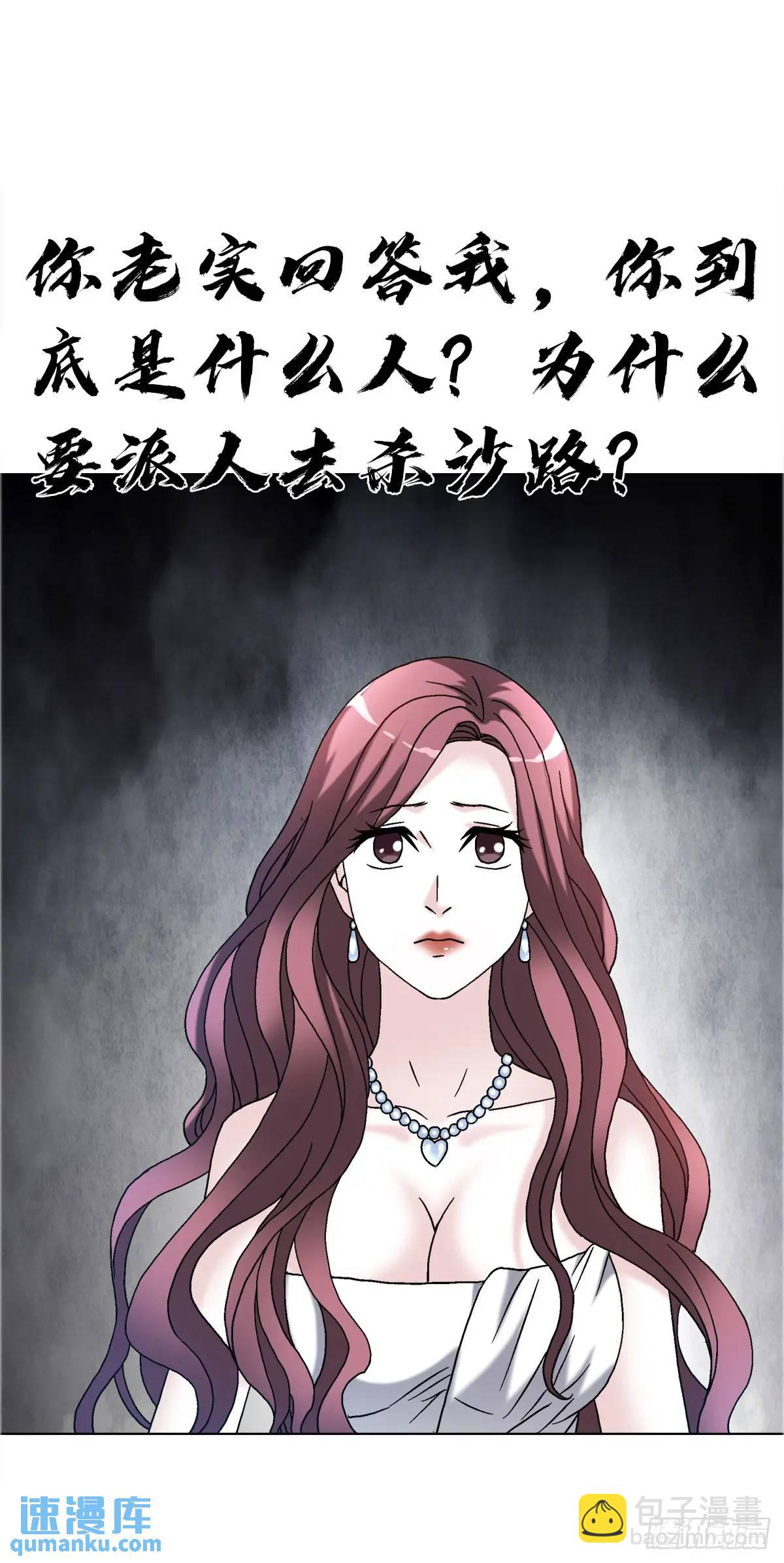 1579 价值观6