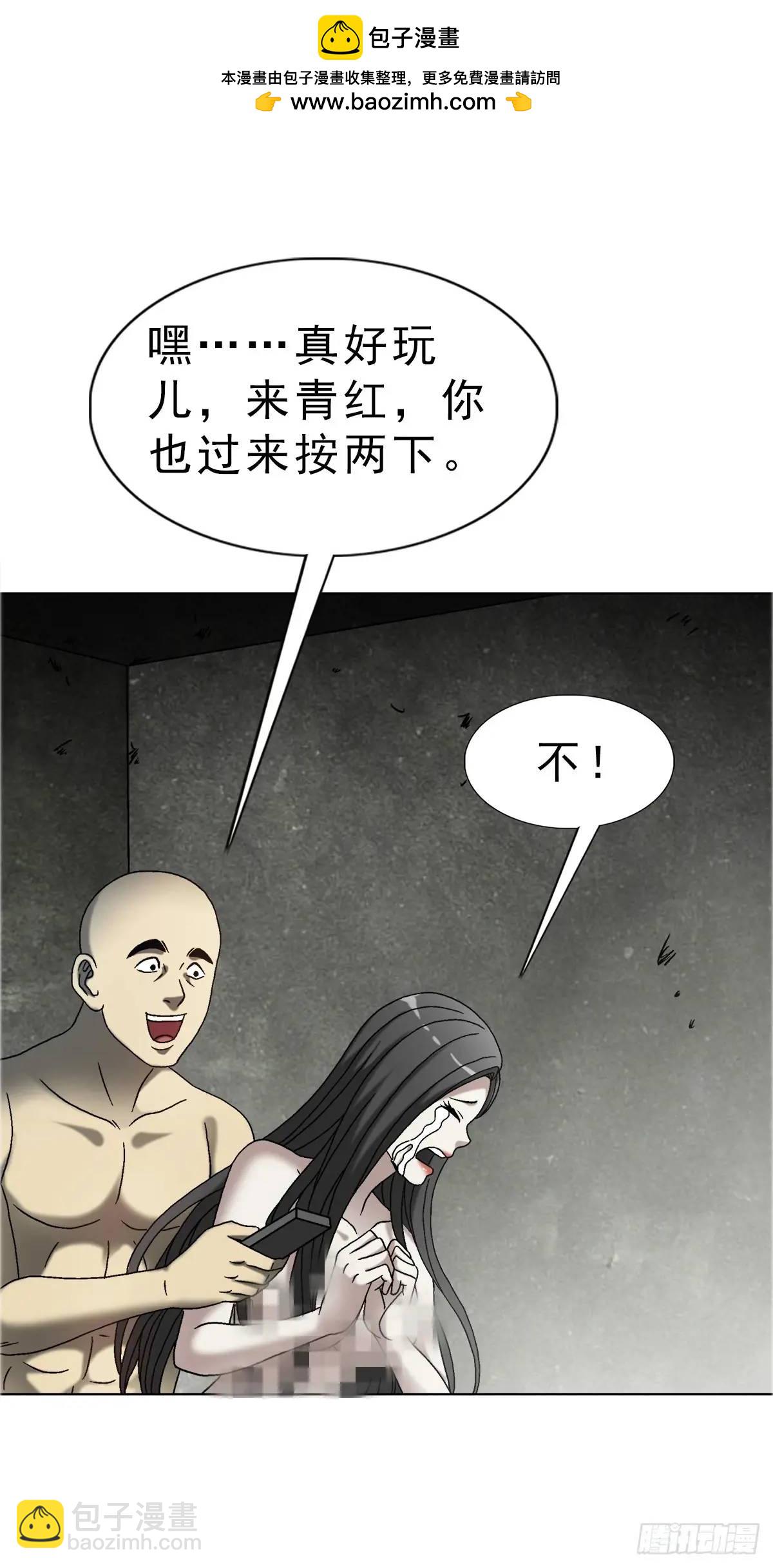 1581 墓场办公1