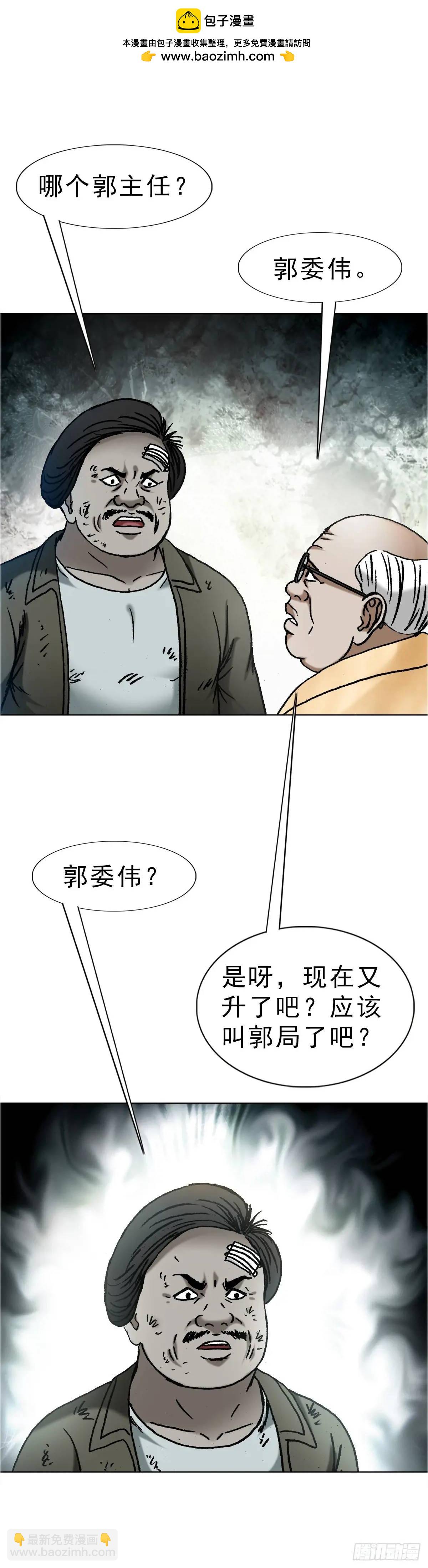 1584 反水10