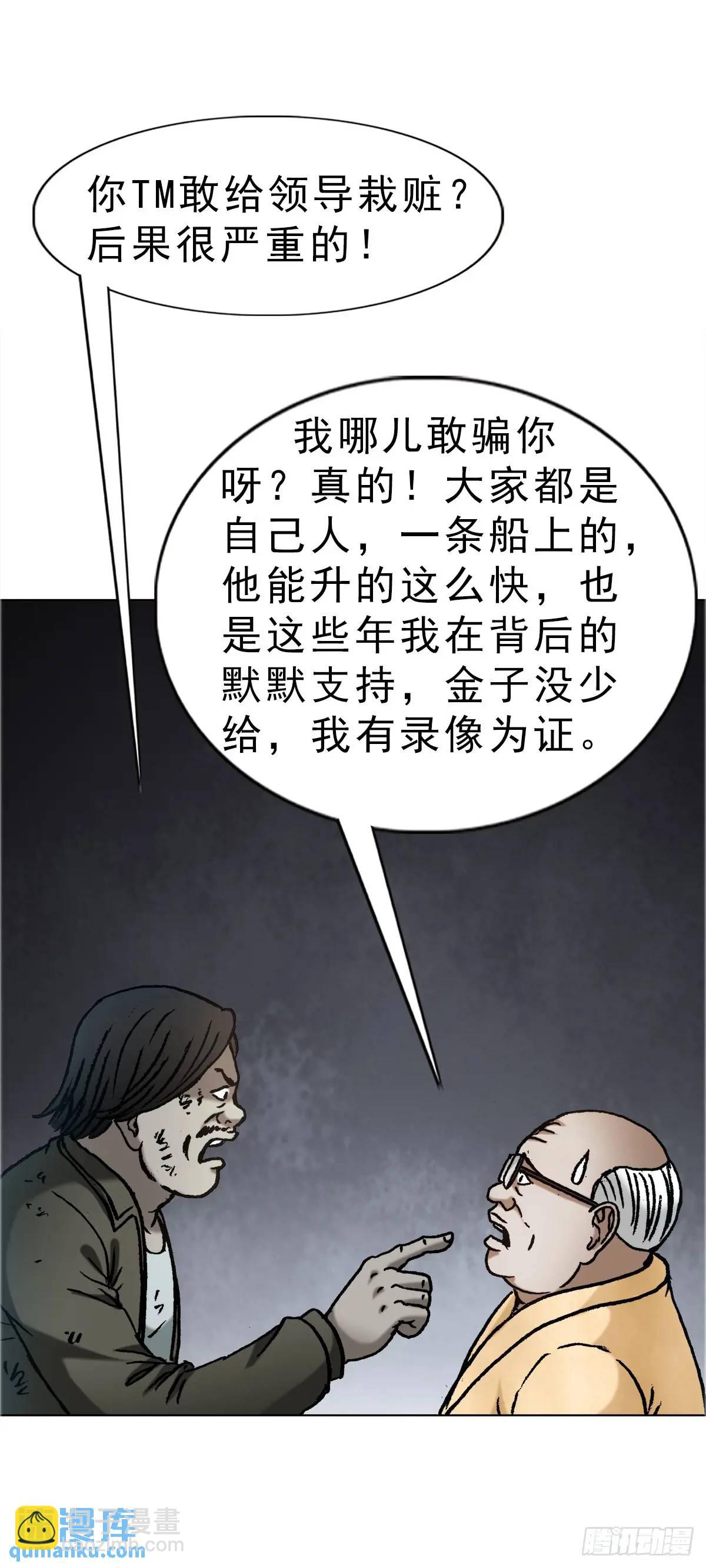 1584 反水11