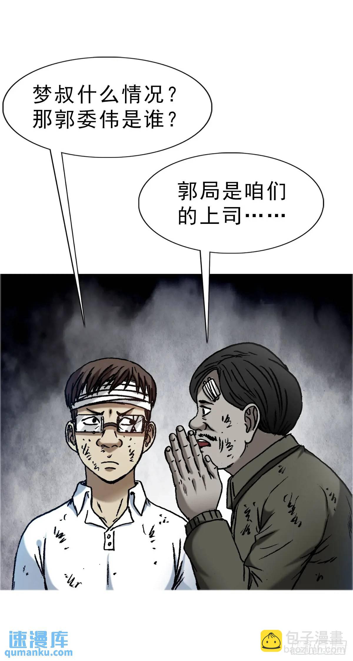 1584 反水12