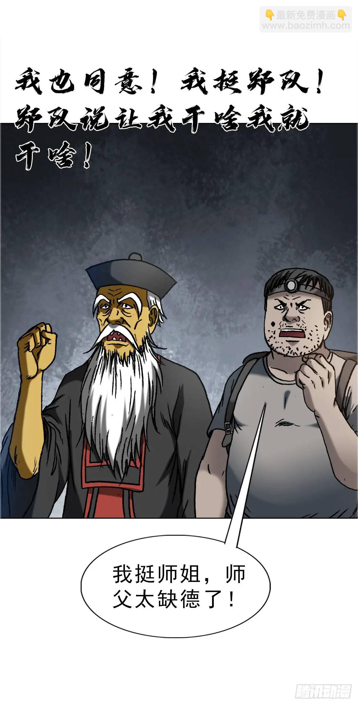 1584 反水17