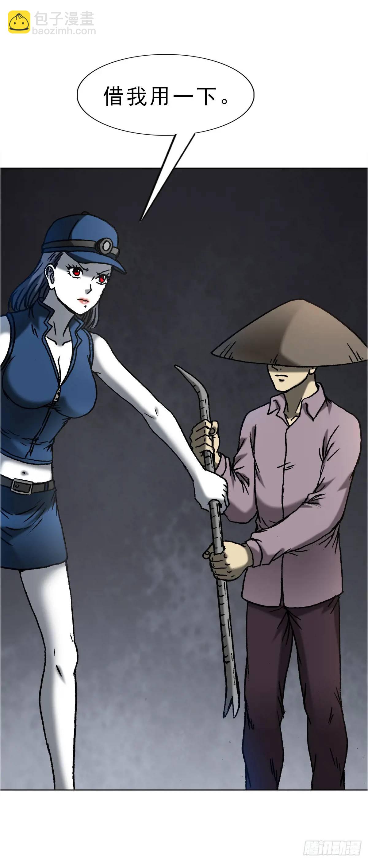 1584 反水18