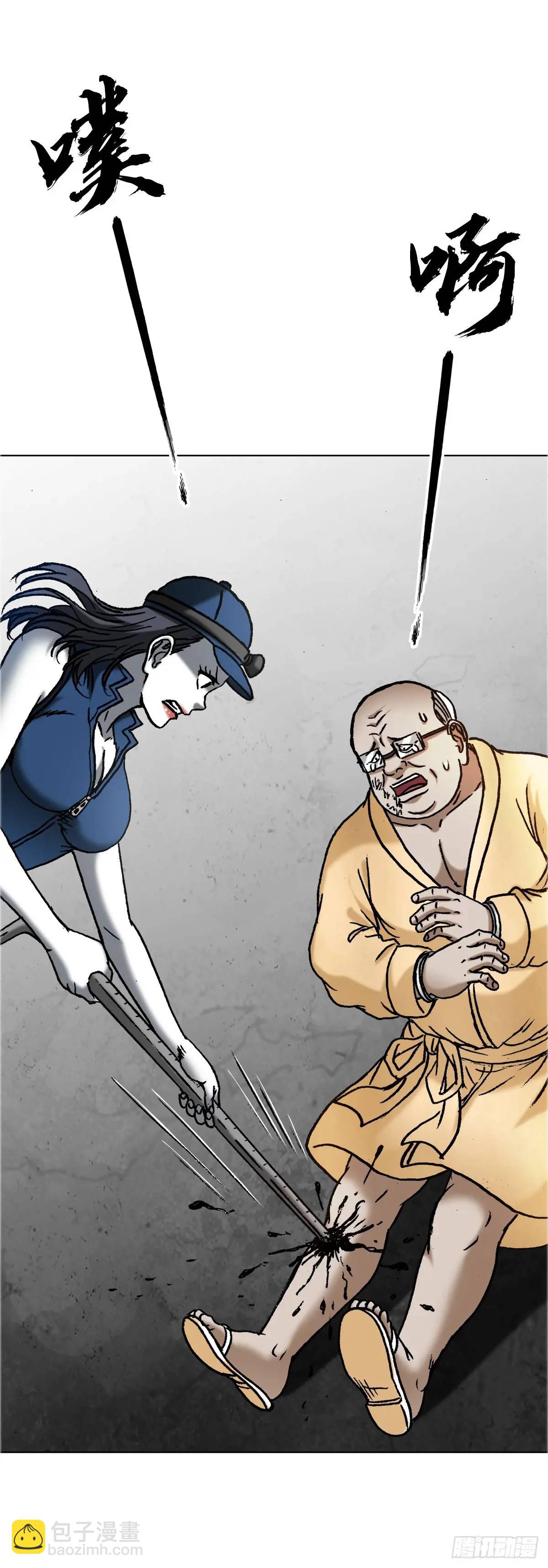 1584 反水19