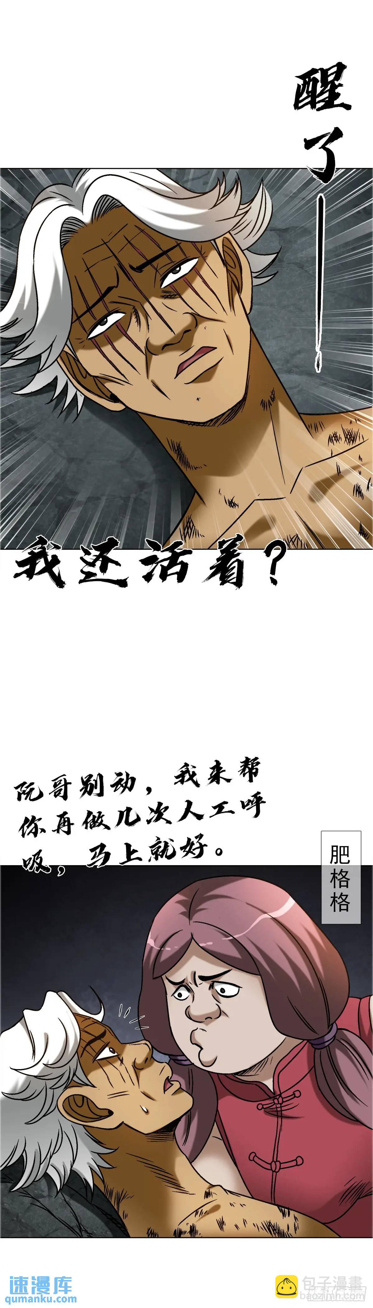 1584 反水22