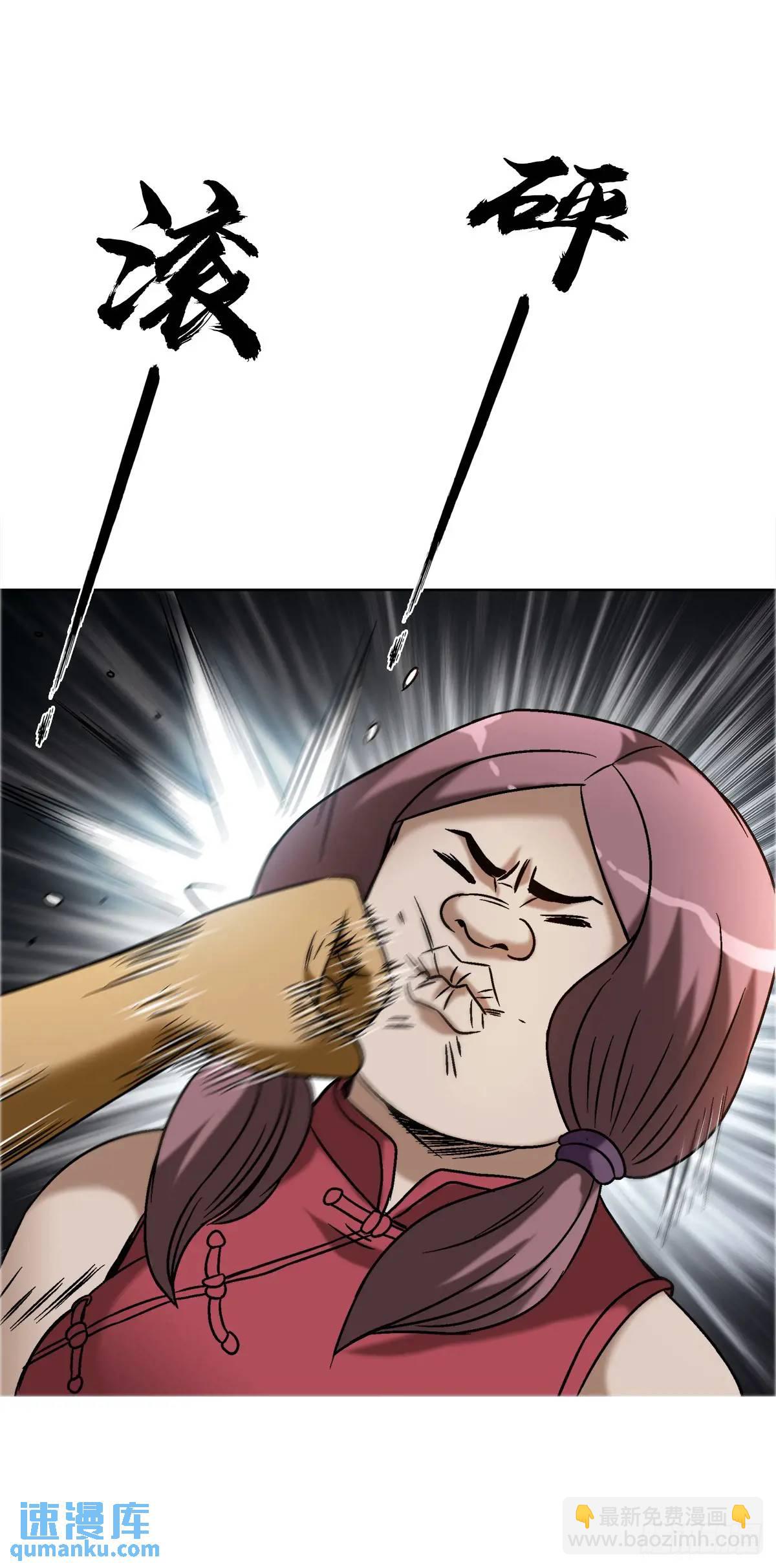 1584 反水23