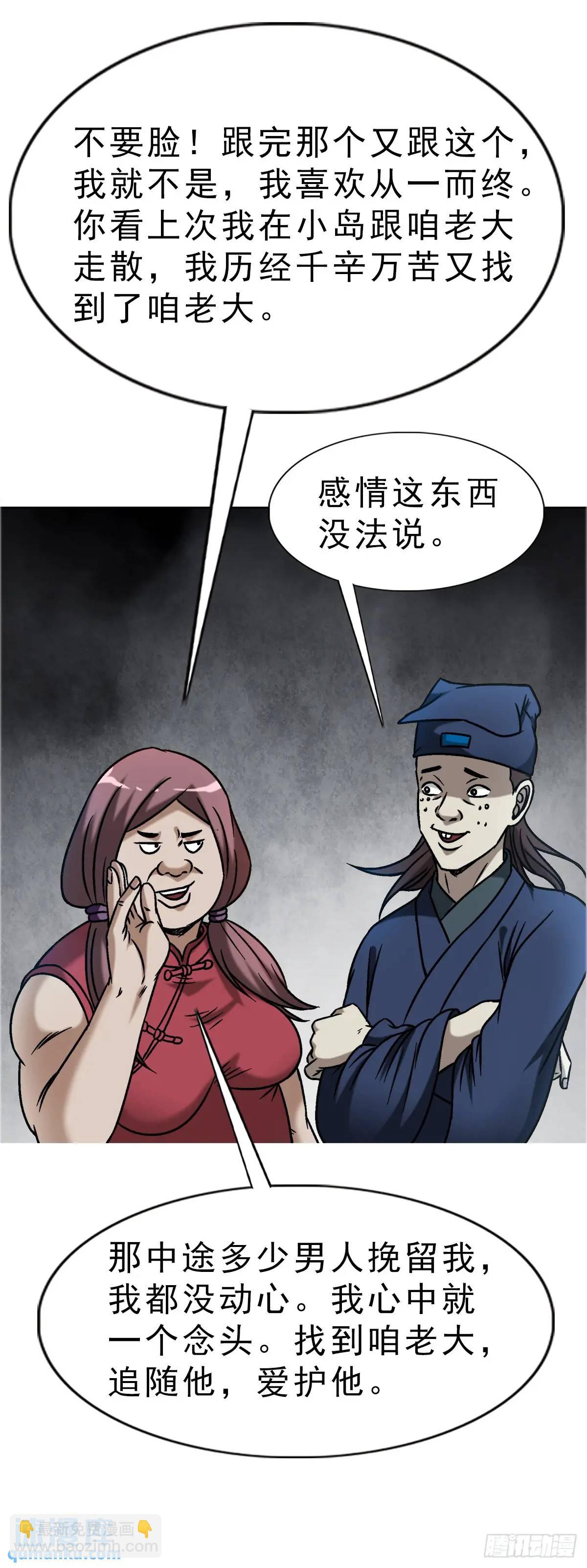 1584 反水34