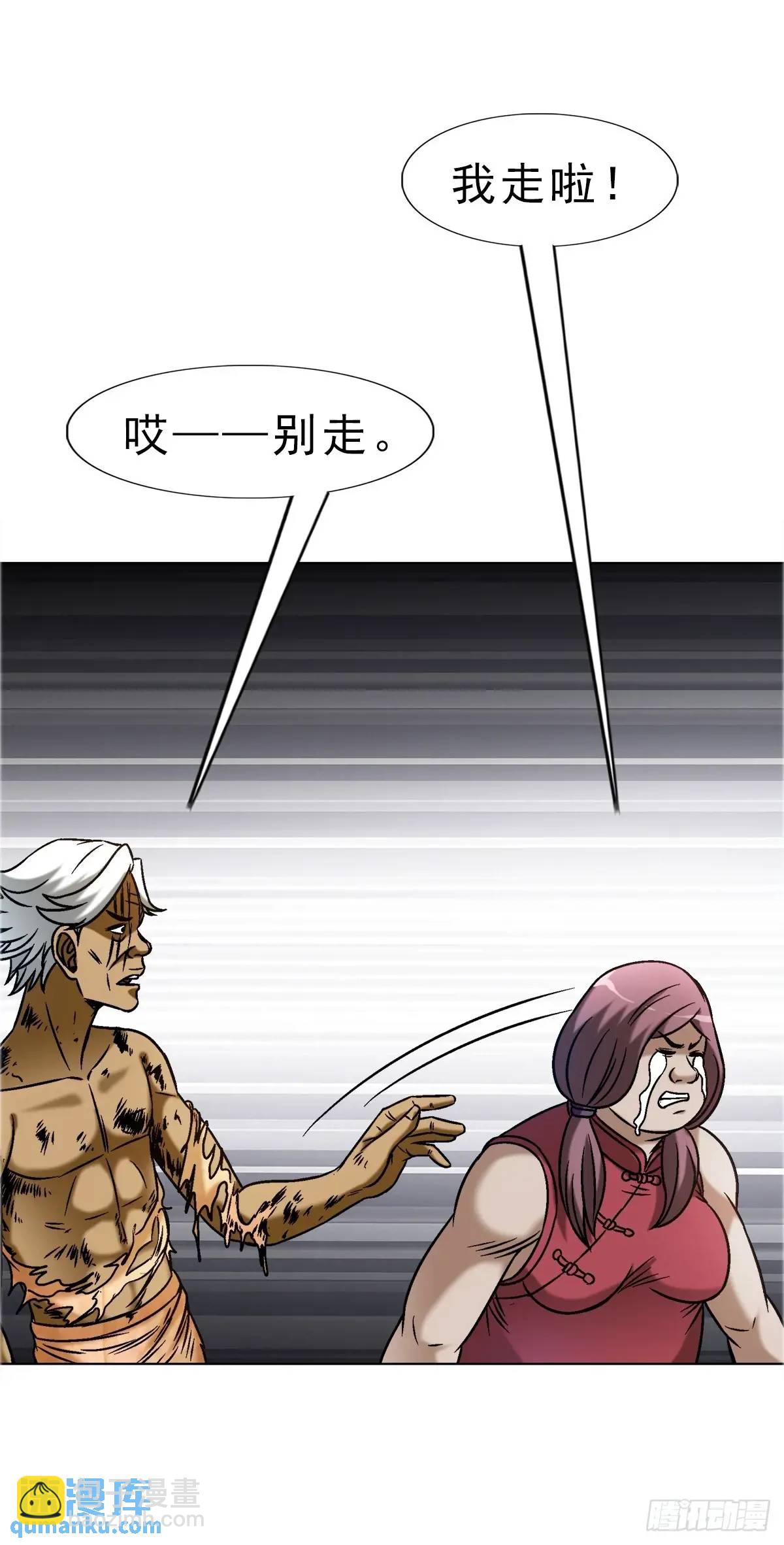 1584 反水37