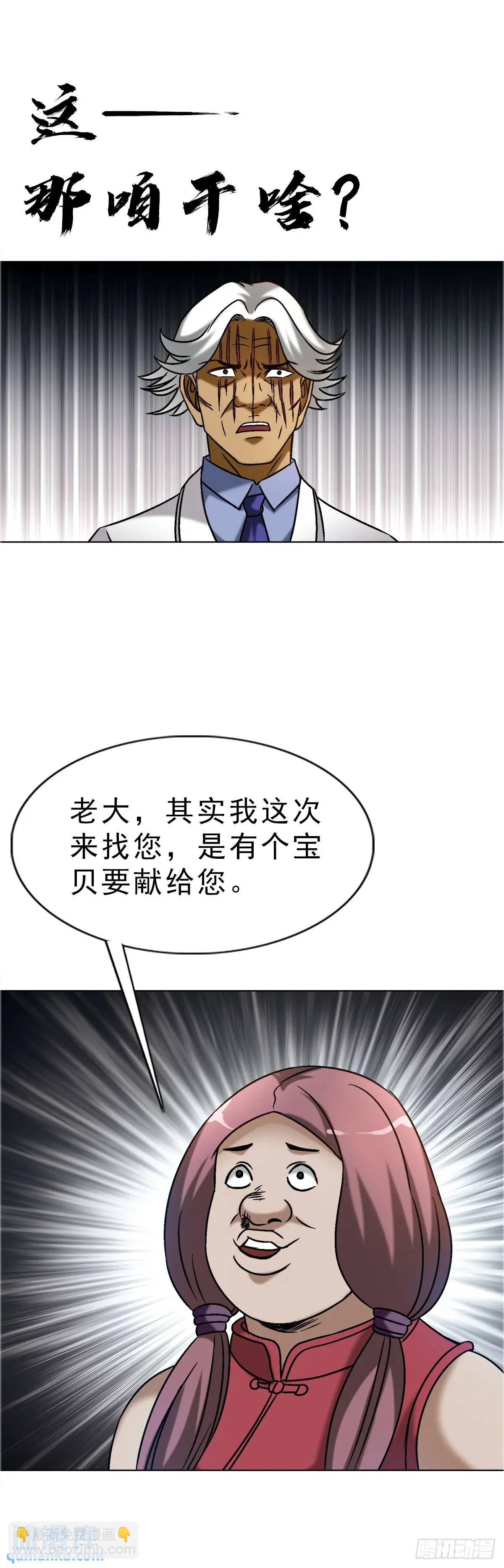 1584 反水44