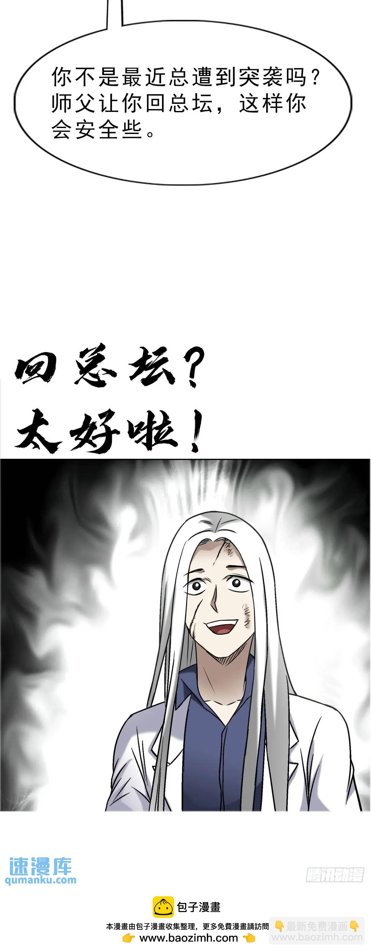 1584 反水49