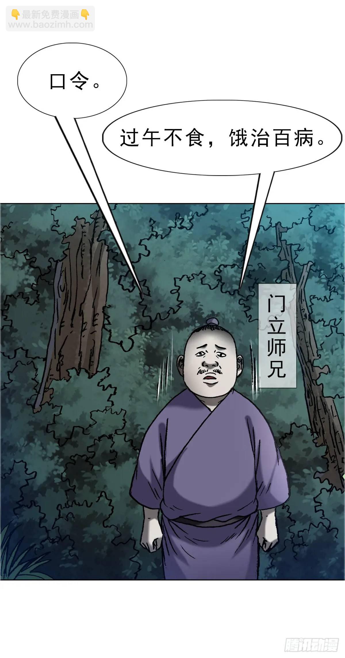 1584 反水56