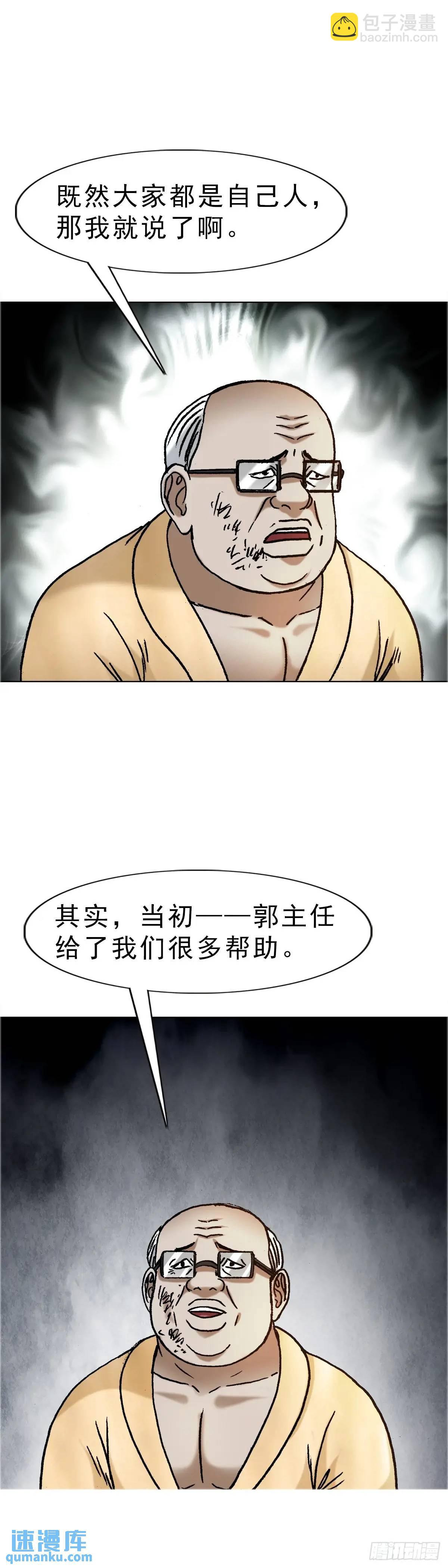 1584 反水9