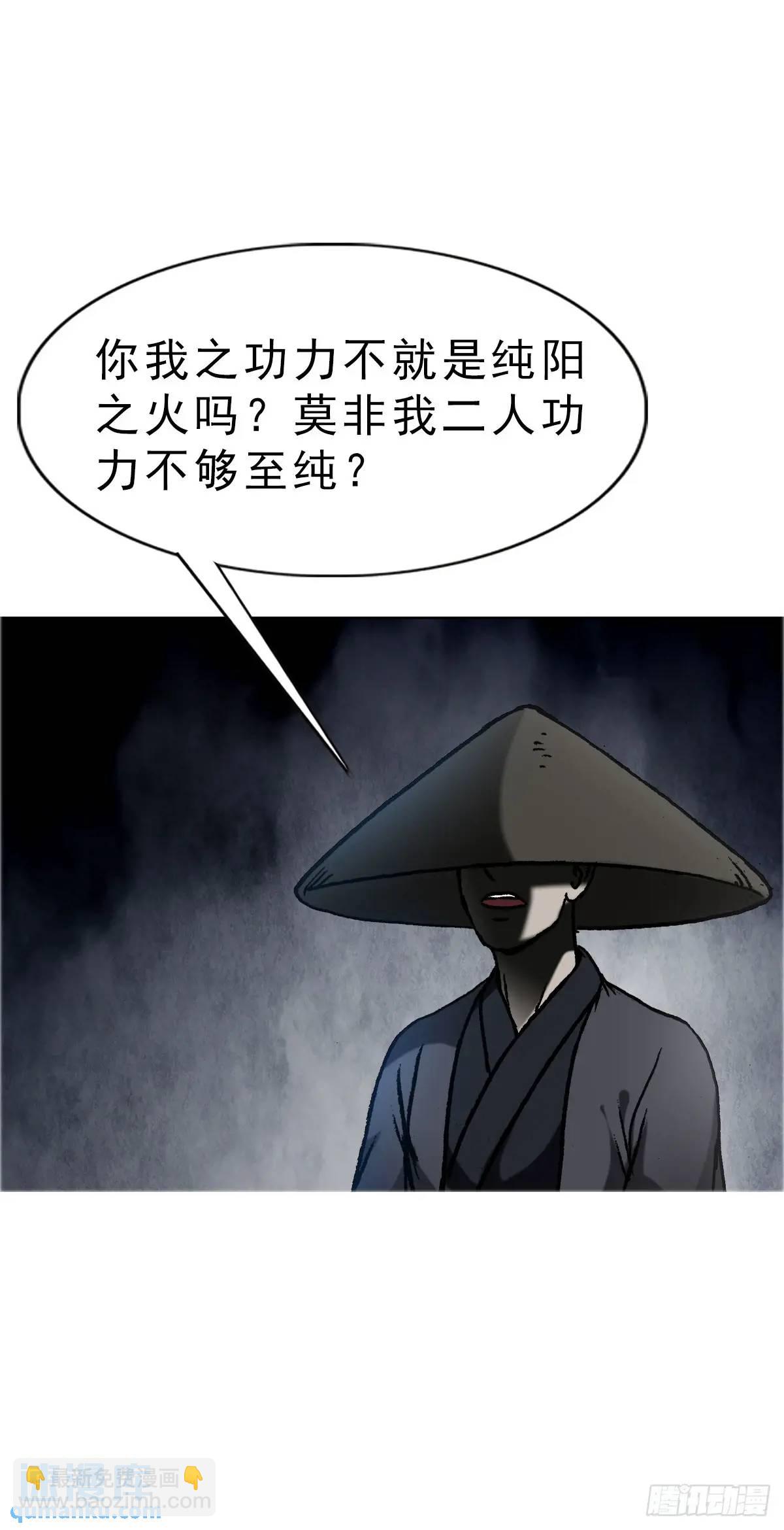1585 青丘山11
