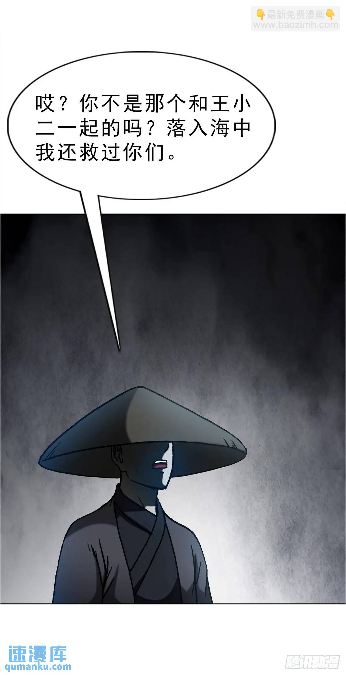 1585 青丘山16
