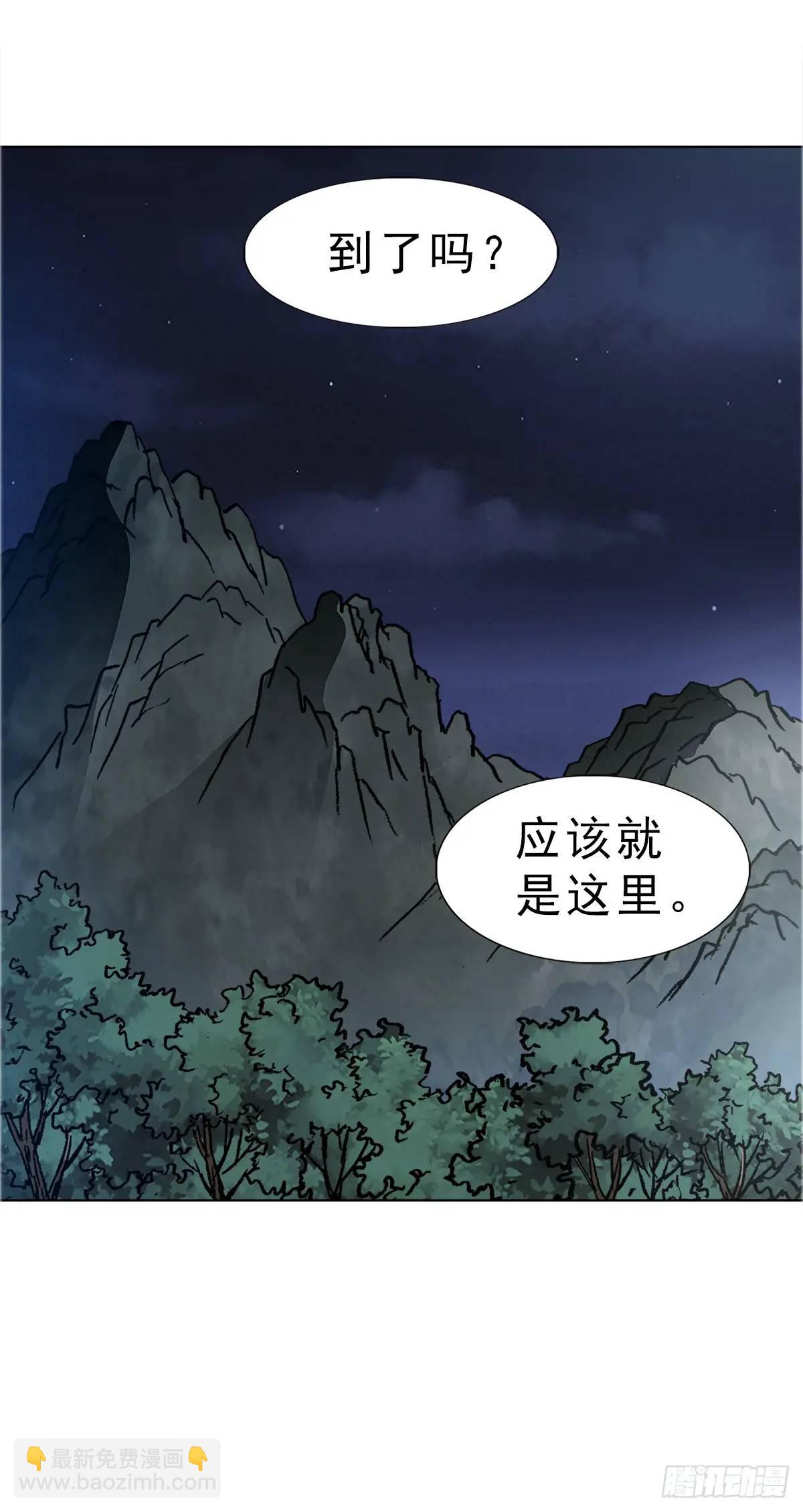 1587  酒后吐真言57