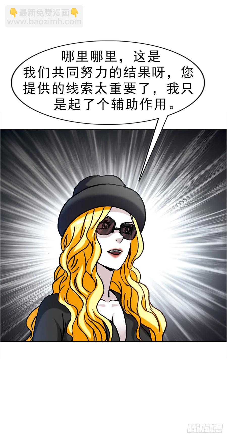 1588 逆风翻盘5