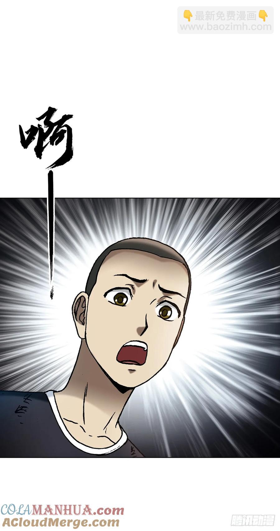 1589 单丹丹的绝技45