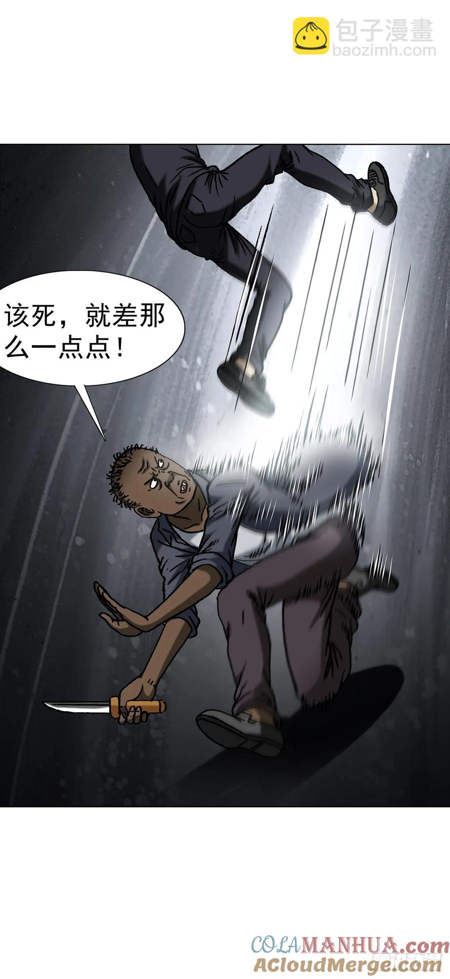 1589 单丹丹的绝技52