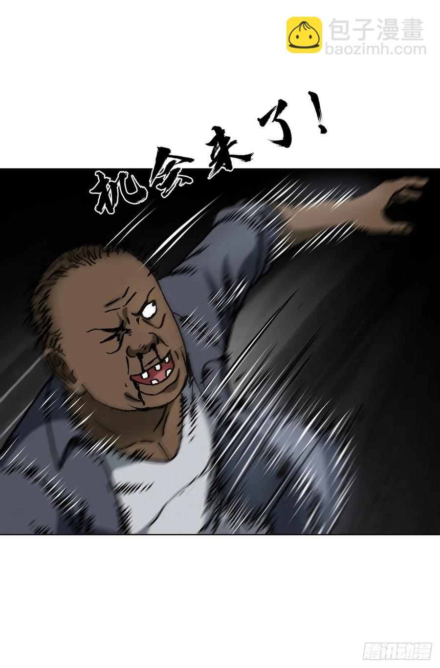 1589 单丹丹的绝技56