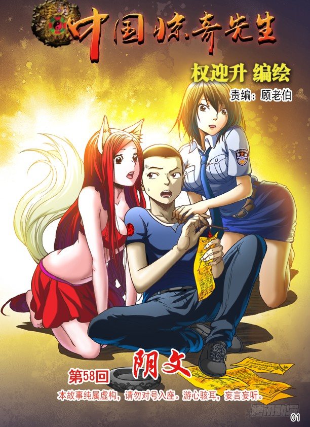 173 爱一个人好难0