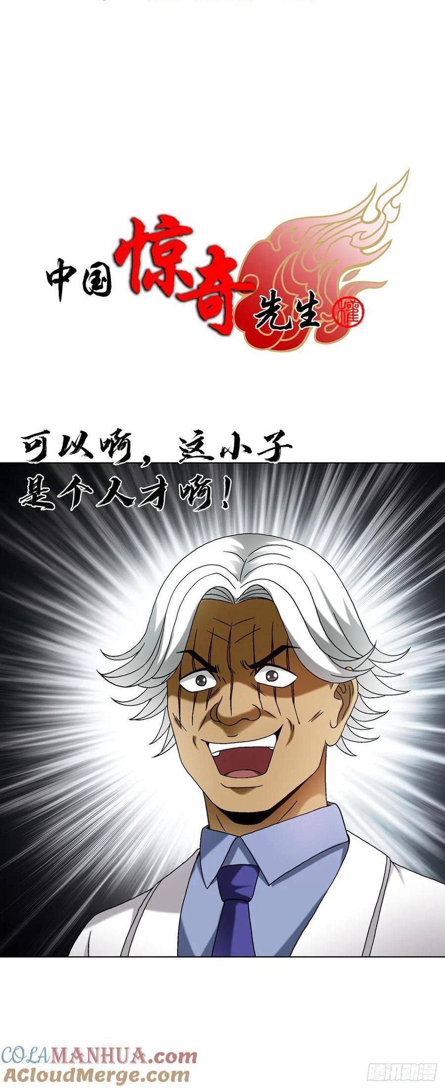 1590 掼蛋0