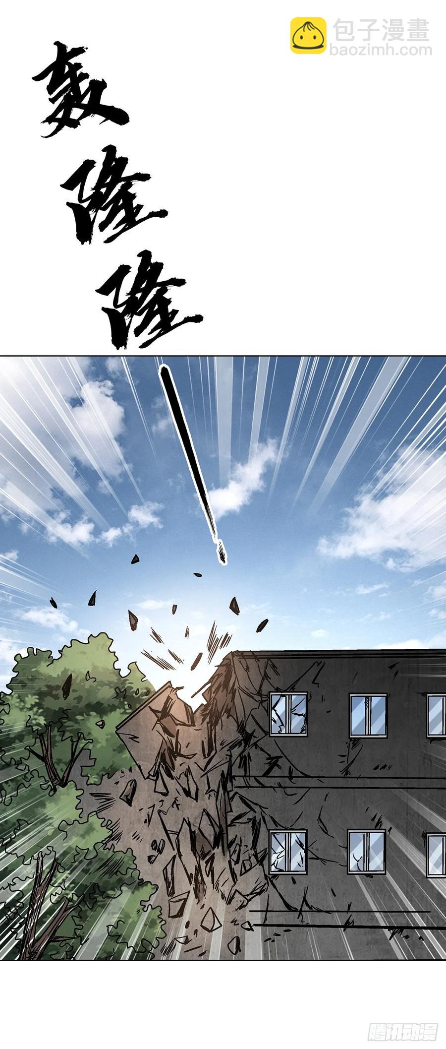 1591 倒霉蛋51