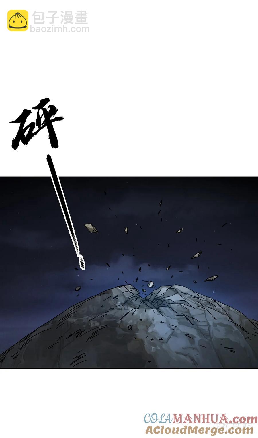 1592 复活21