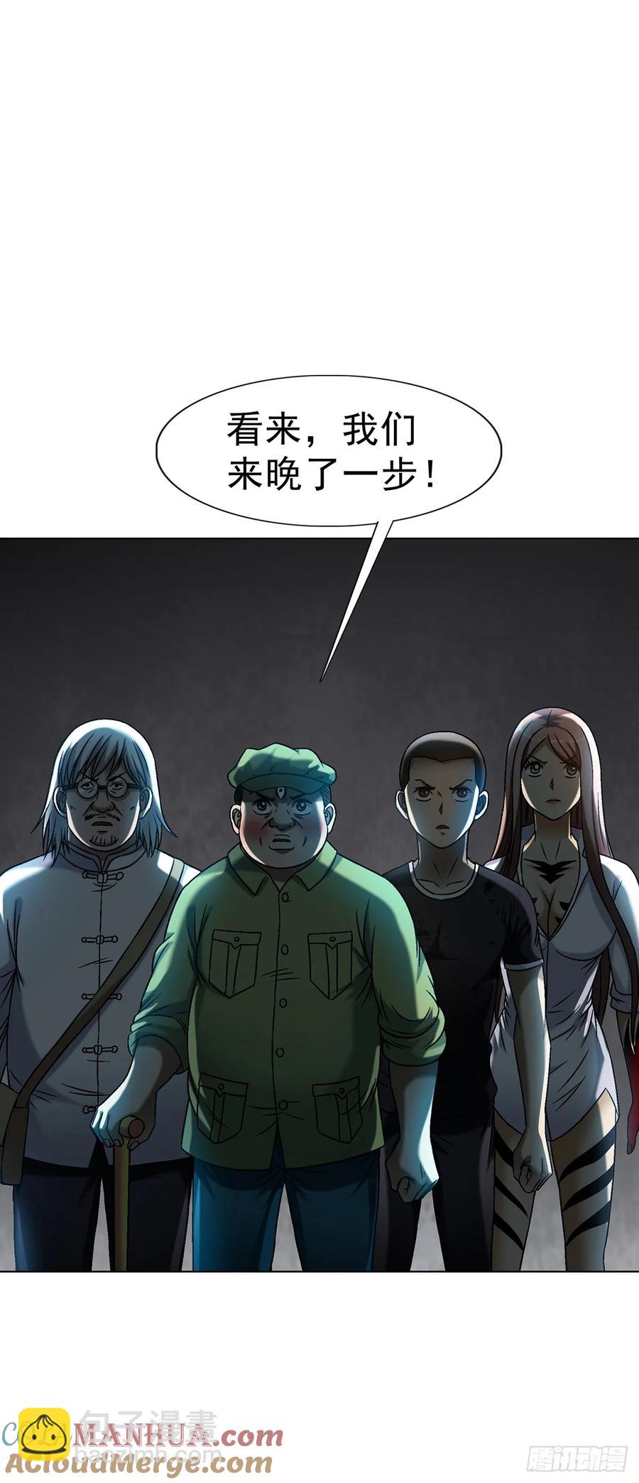 1593 妈妈回来了15