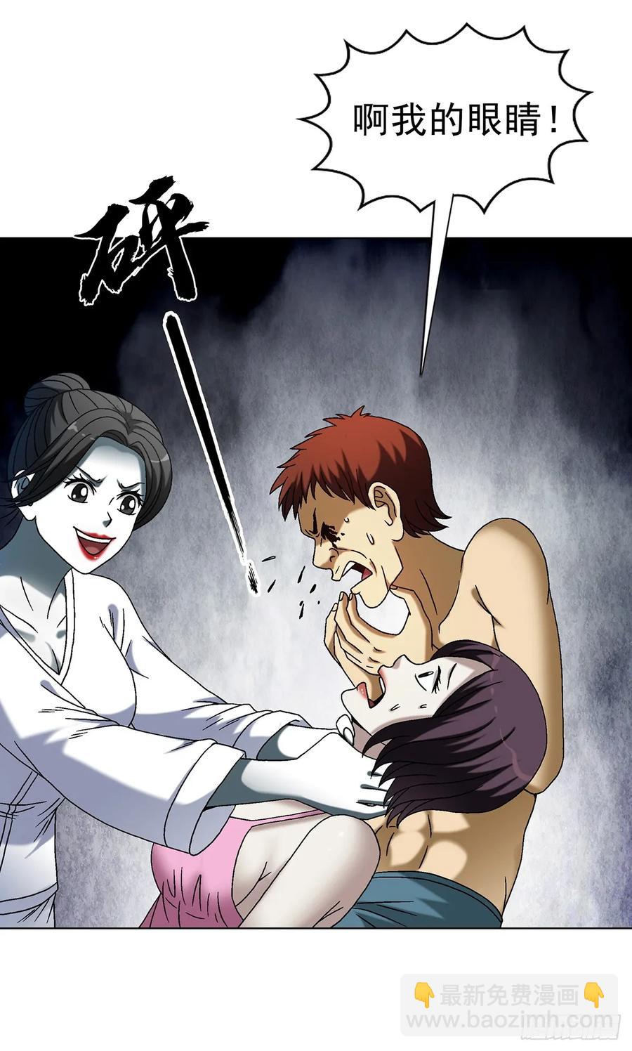 1593 妈妈回来了2