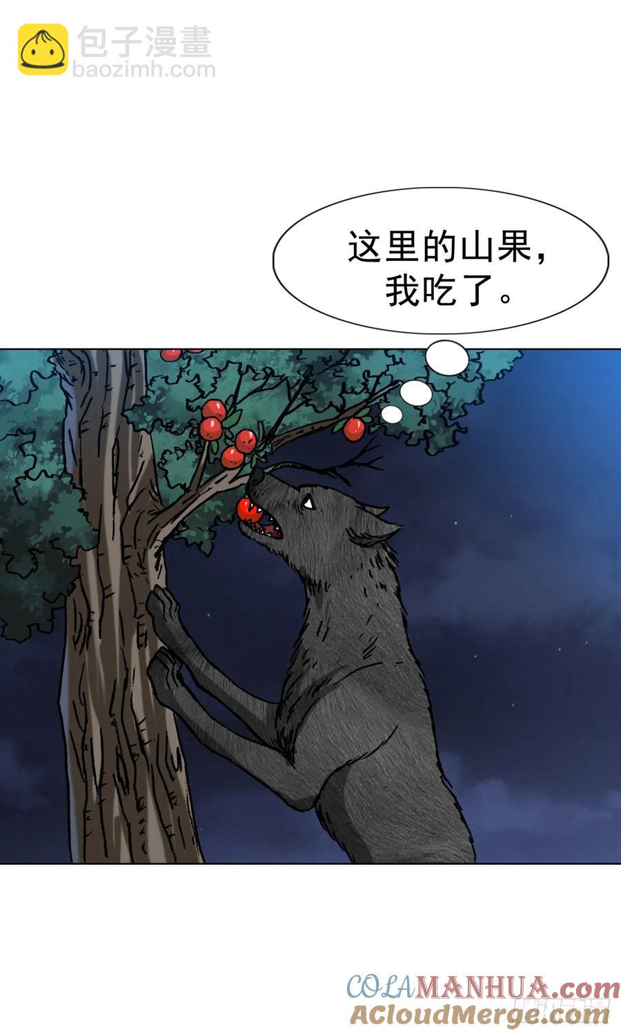 1593 妈妈回来了55