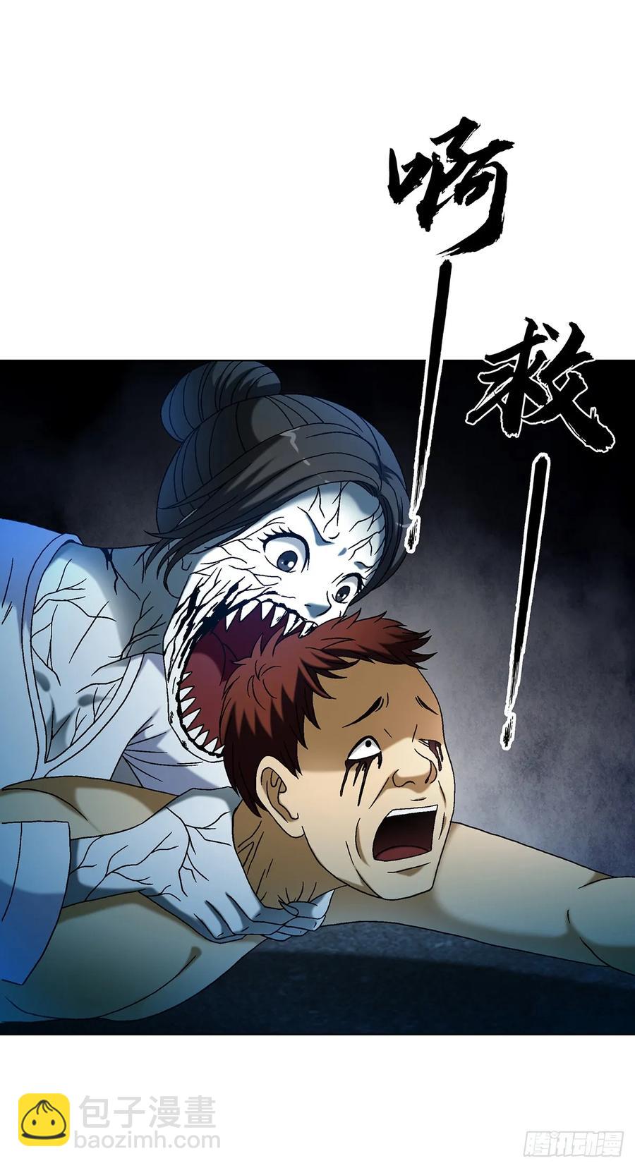 1593 妈妈回来了7